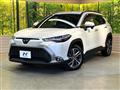 2025 Toyota CorollaCross