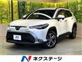 2025 Toyota CorollaCross