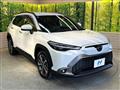 2025 Toyota CorollaCross