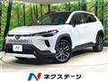 2026 Toyota CorollaCross