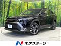 2025 Toyota CorollaCross