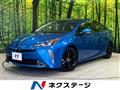 2020 Toyota Prius
