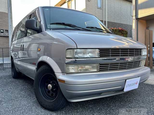 2000 Chevrolet Astro