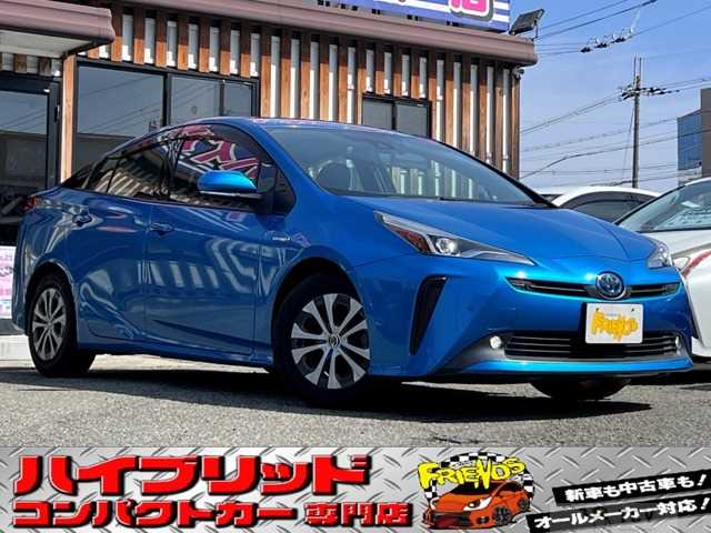 2019 Toyota Prius