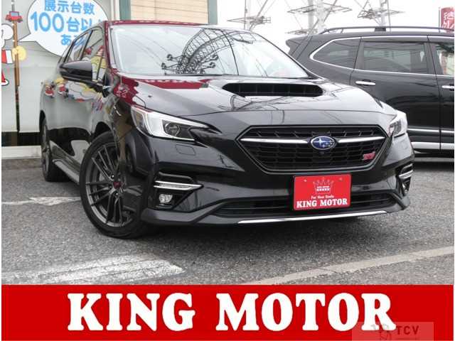 2020 Other All Other All