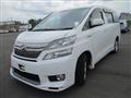 2012 Toyota Vellfire