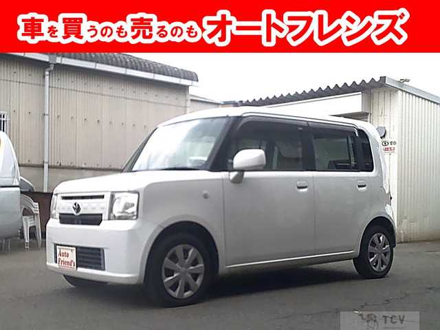 2013 Toyota Toyota Others