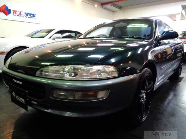 1994 Toyota Sprinter Trueno