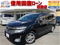 2013 Nissan Elgrand