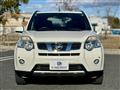 2013 Nissan X-Trail