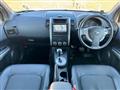 2013 Nissan X-Trail