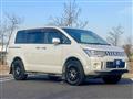 2015 Mitsubishi Delica D5