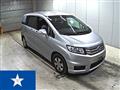 2013 Honda Freed Spike