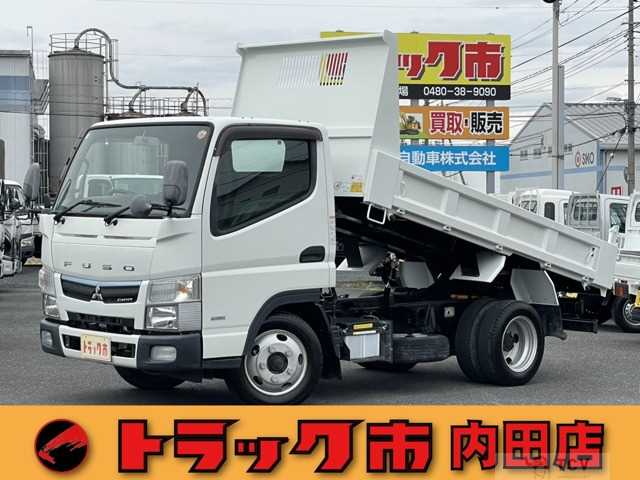 2018 Mitsubishi Canter
