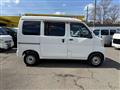 2012 Daihatsu Hijet Cargo