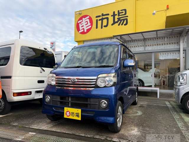 2015 Daihatsu Atrai Wagon