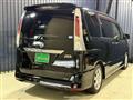 2012 Nissan Serena