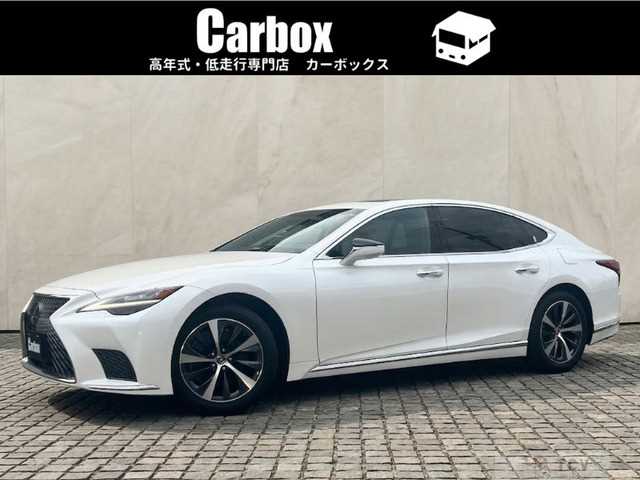 2021 Lexus LS