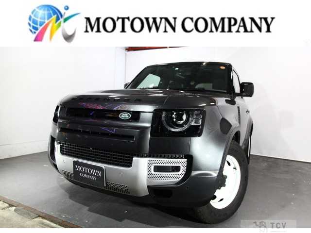 2023 Land Rover Defender