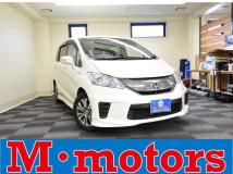 2012 Honda Freed