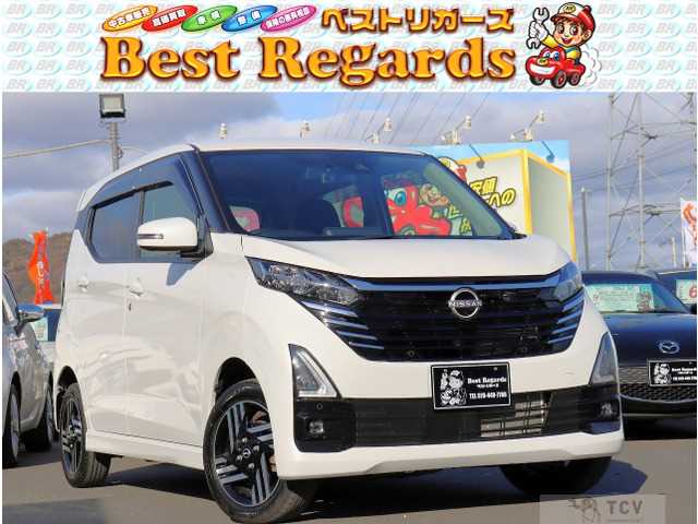 2024 Other All Other All