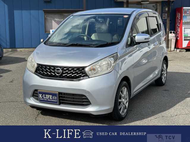 2013 Other All Other All