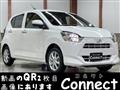 2026 Daihatsu Mira