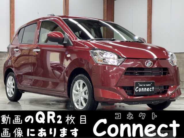 2026 Daihatsu Mira