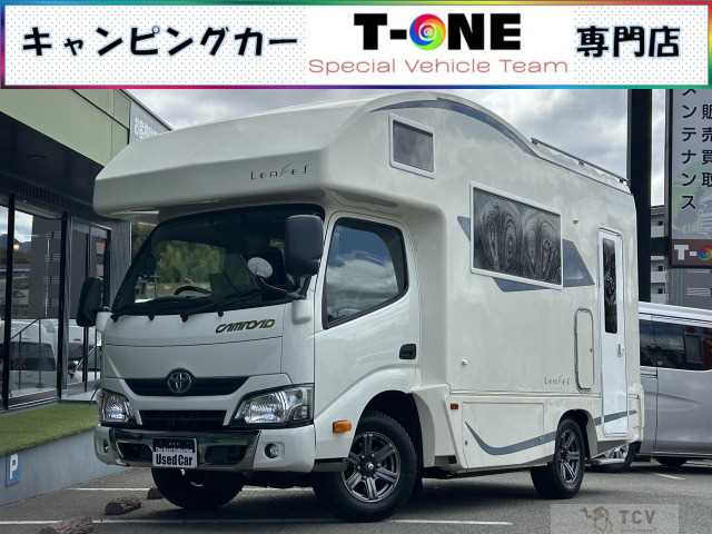 2022 Toyota Toyota Others