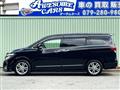 2011 Nissan Elgrand