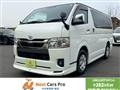 2022 Toyota Hiace Van