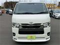 2022 Toyota Hiace Van