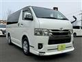 2022 Toyota Hiace Van