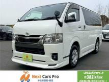 2022 Toyota Hiace Van