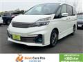 2016 Nissan Serena