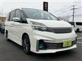 2016 Nissan Serena