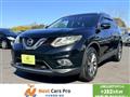 2016 Nissan X-Trail
