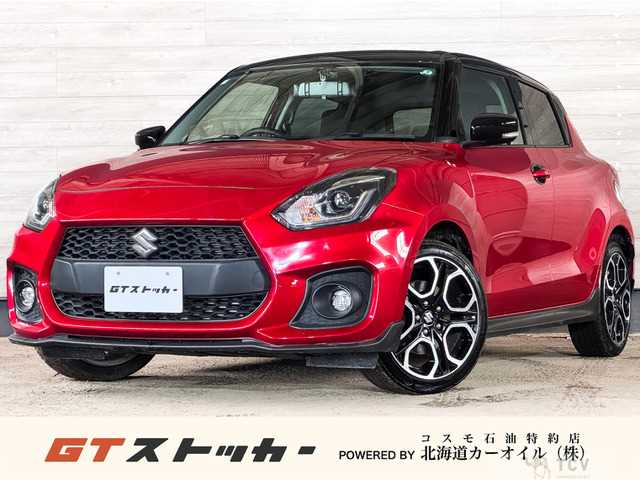 2023 Suzuki Swift
