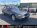 1990 Nissan Maxima