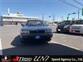 1990 Nissan Maxima