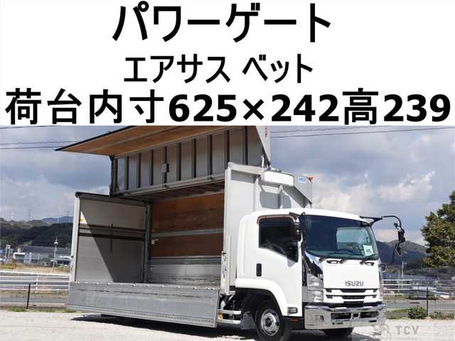 2015 Isuzu Isuzu Others