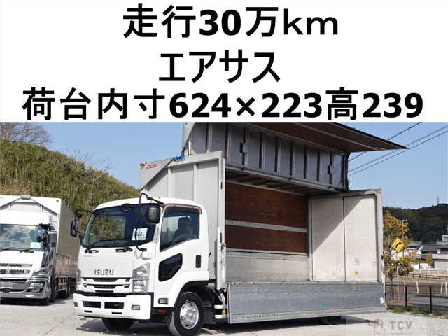 2015 Isuzu Isuzu Others