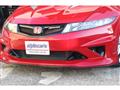 2011 Honda Civic Type R