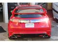 2011 Honda Civic Type R