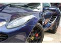 2006 Lotus Elise