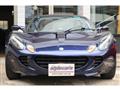 2006 Lotus Elise