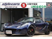 2006 Lotus Elise