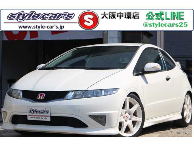 Used Honda Civic Type R 2011 (64,000 km) - TCV (formerly Trade Car View)