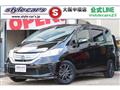 2013 Honda Freed