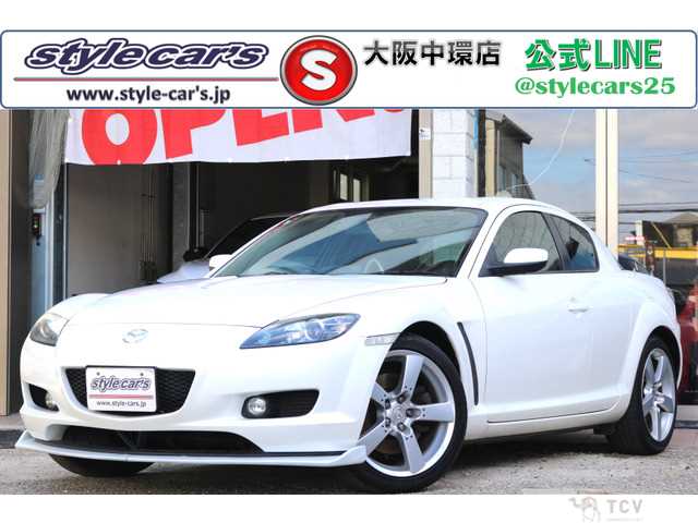 2003 Mazda RX-8